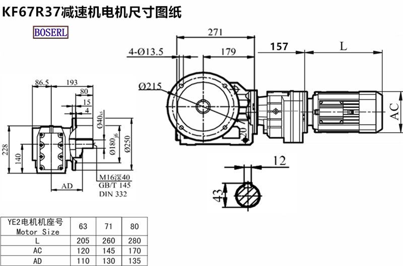 1630127191396077.png 1566467913513021.png